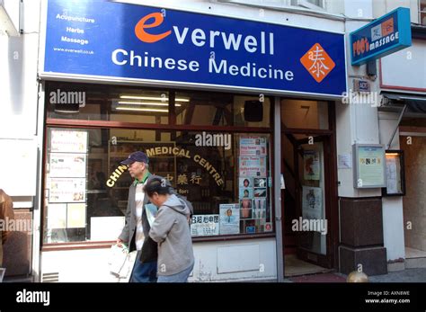 Everwell Chinese Medical Centre No5